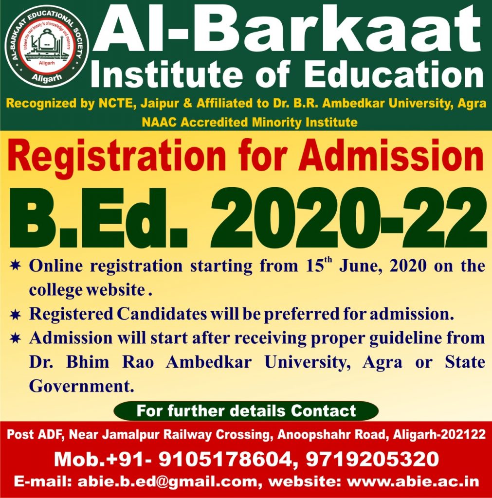 Registration Started for B.Ed. Admission 202022 Albrakat B.Ed